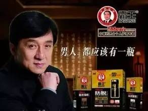 新《广告法》正式实施,经销商们要关注哪些 -依