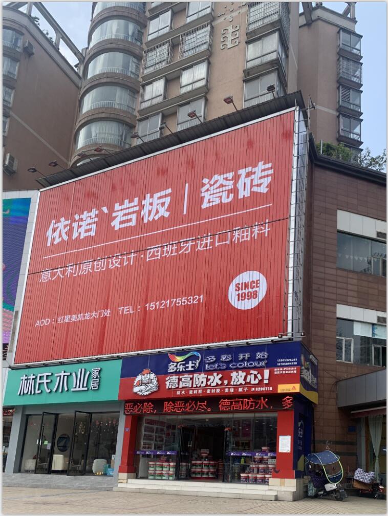 QQ截图20200529095216.jpg