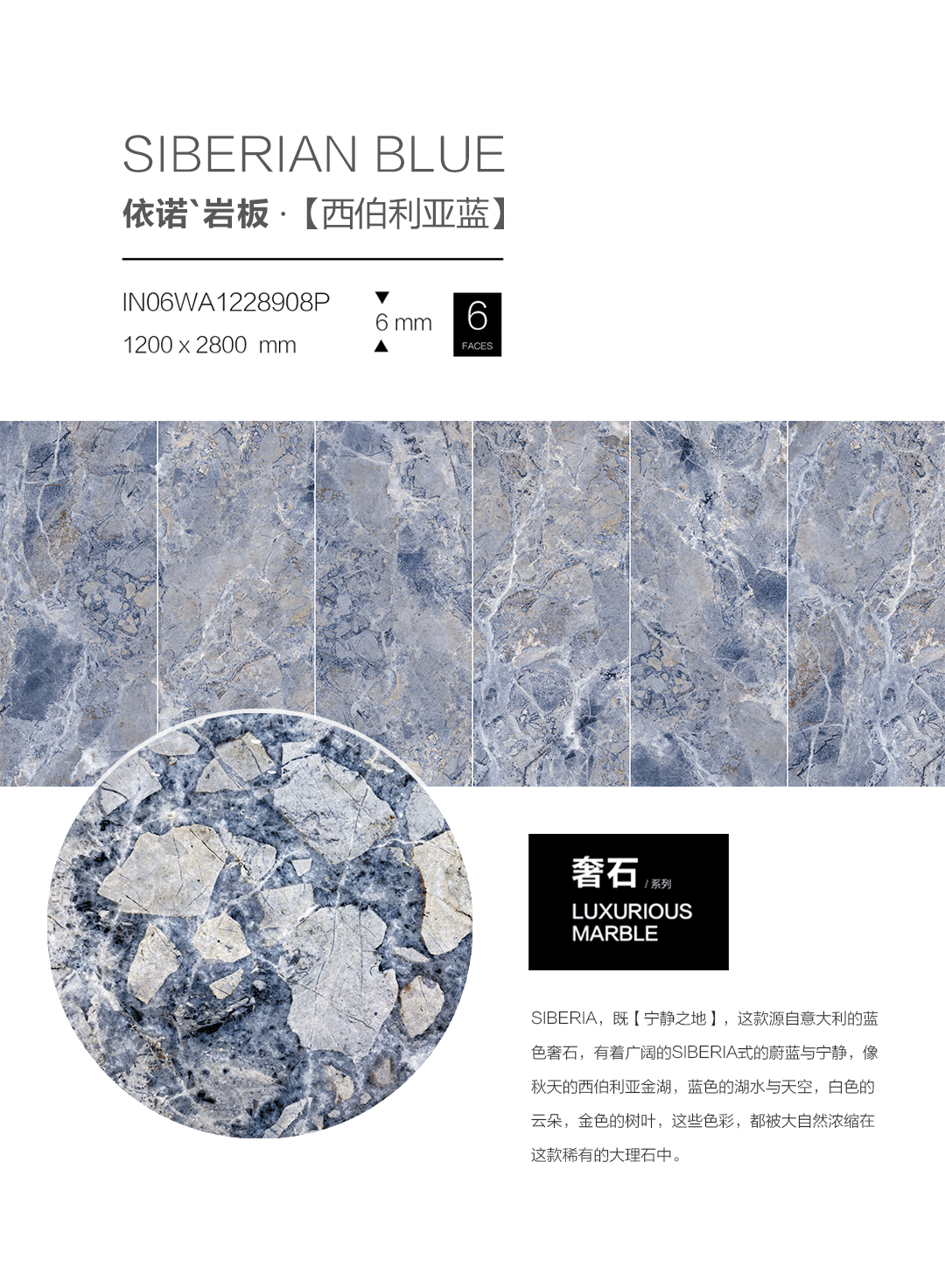 1605507465133164.gif 产品海报.gif