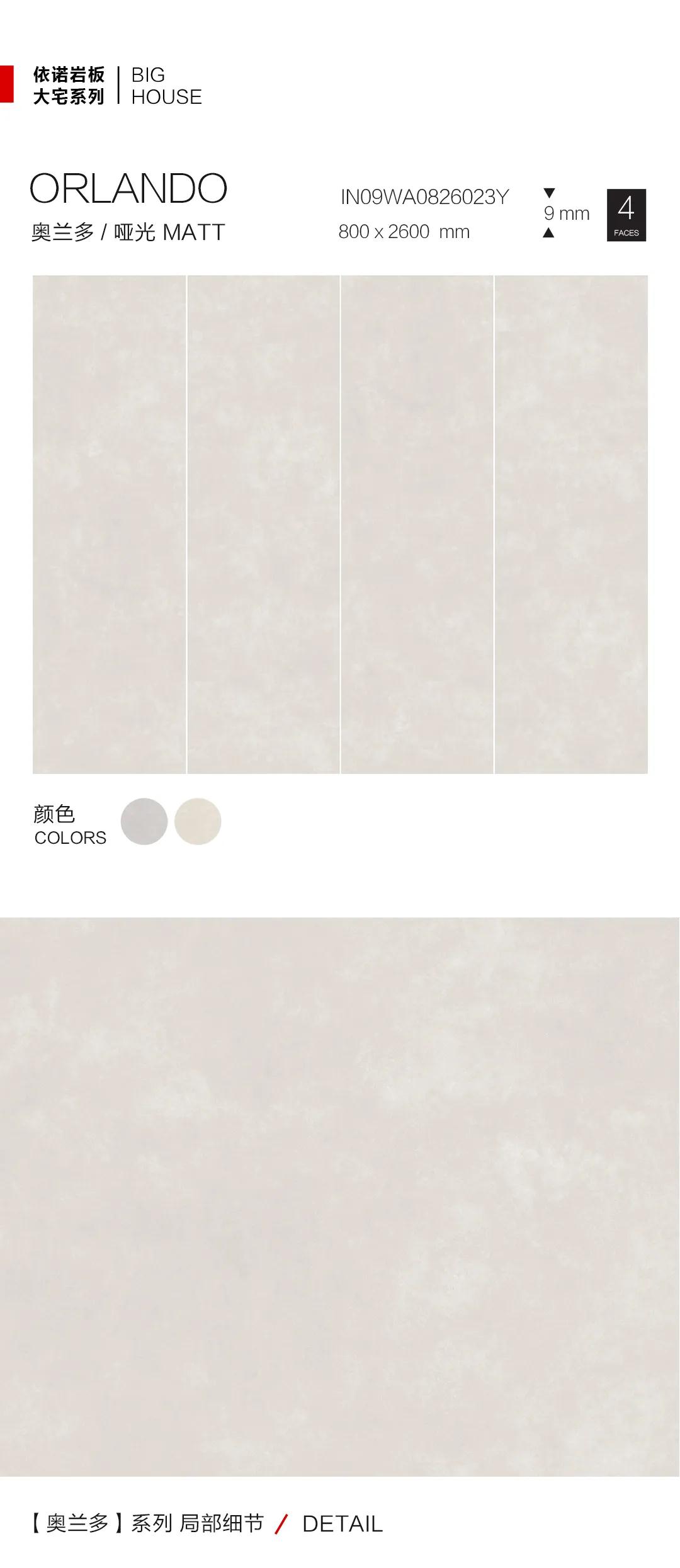 1630551059670028.jpg 微信图片_20210902103216.jpg
