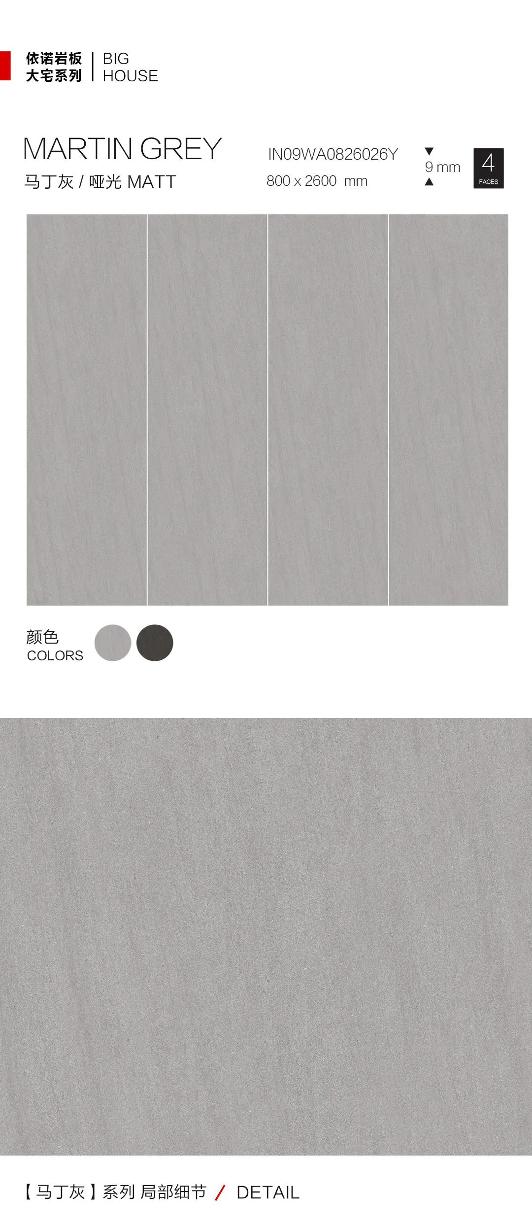 1630551084753670.jpg 微信图片_20210902103346.jpg