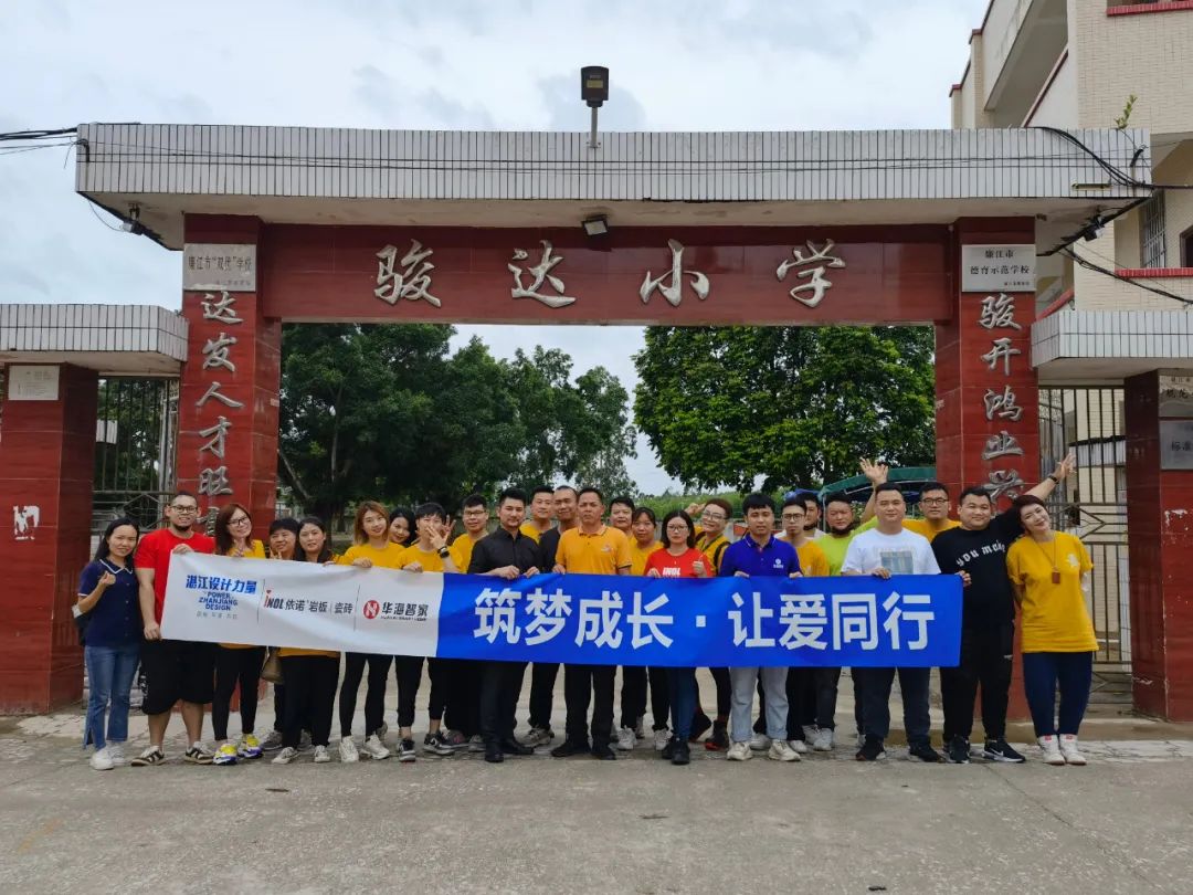 1655882882865959.jpg 微信图片_20220622151622.jpg