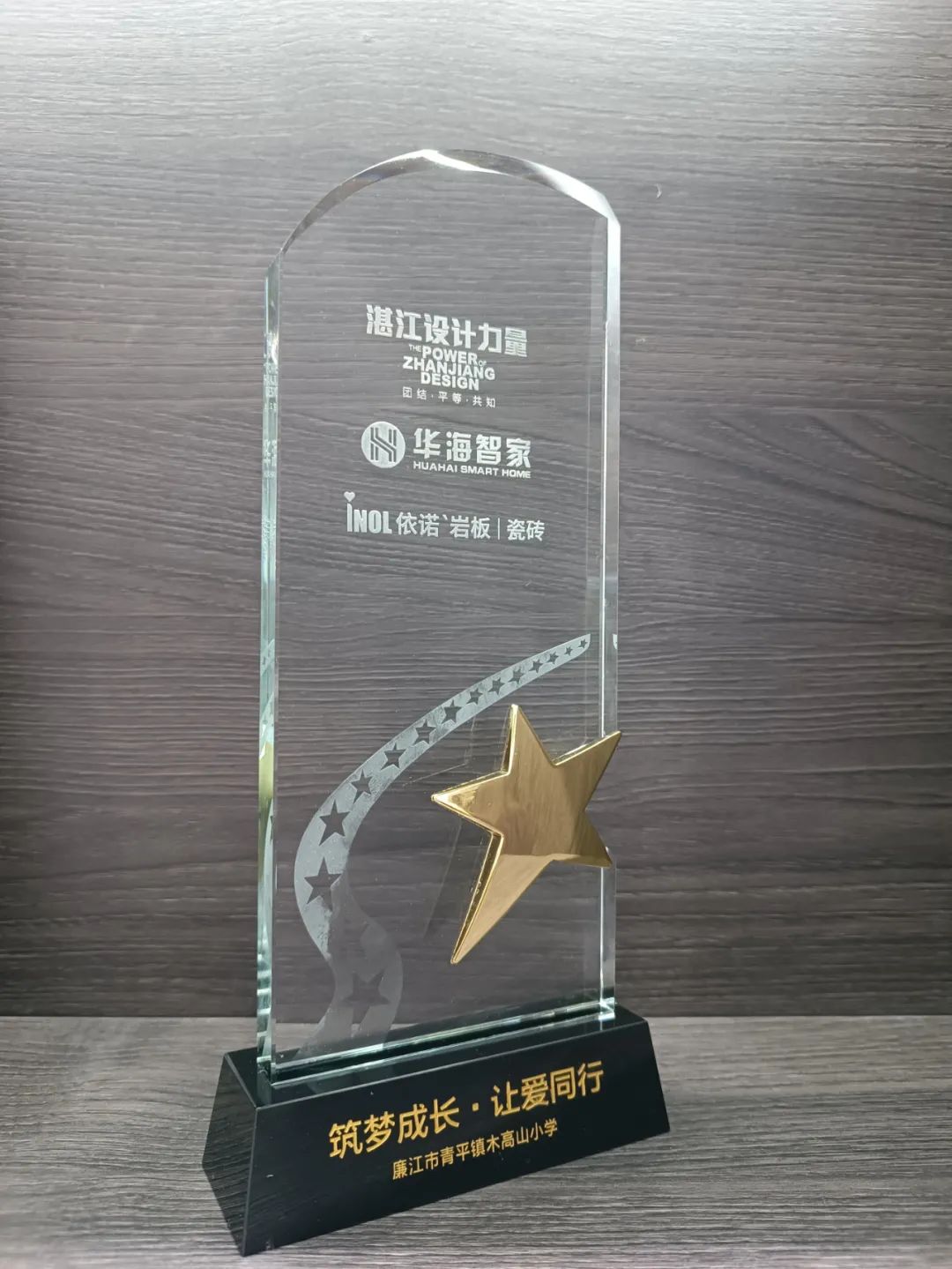 1655883010936245.jpg 微信图片_20220622151711.jpg