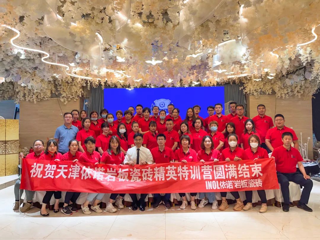 微信图片_20220822092101.jpg