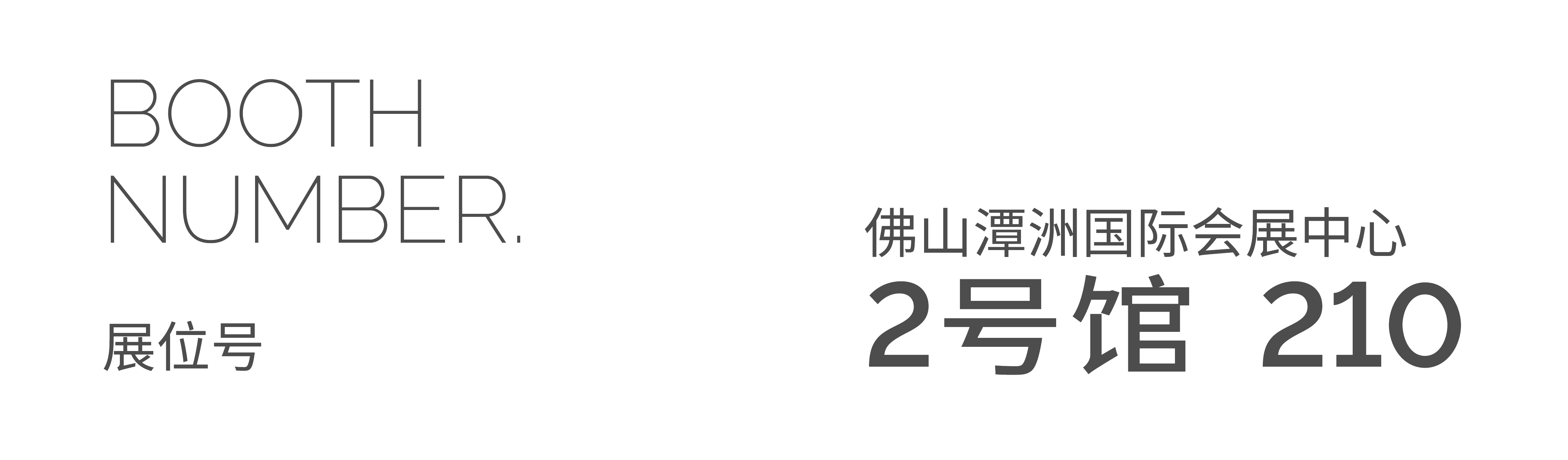 微信图片_20240419160458.png