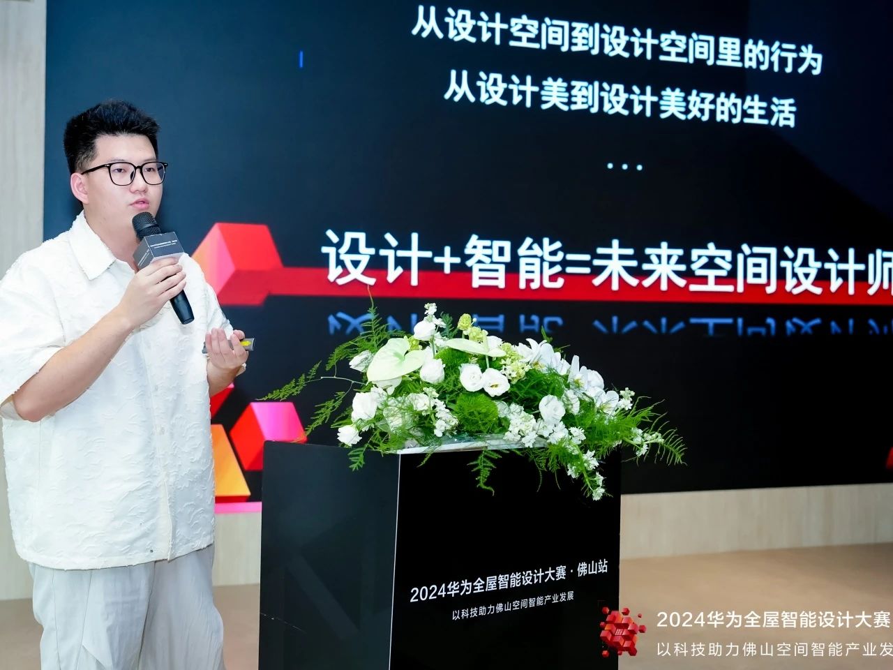 微信图片_20240921093520.jpg