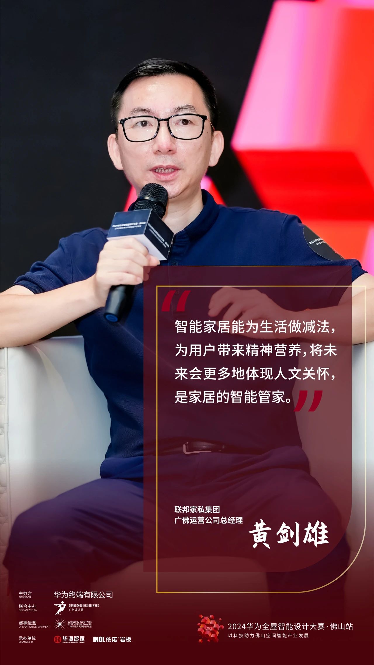 微信图片_20240921093626.jpg