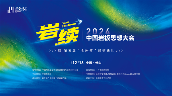 微信图片_20250110150200.png