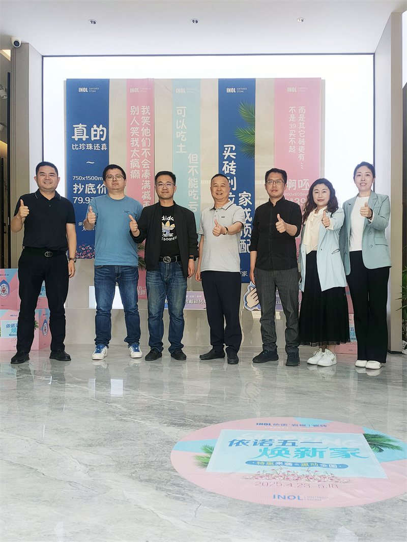 微信图片_20250504095633 拷贝.jpg