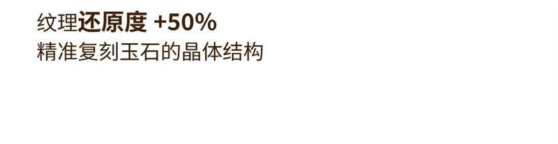 微信图片_20250509091204.jpg