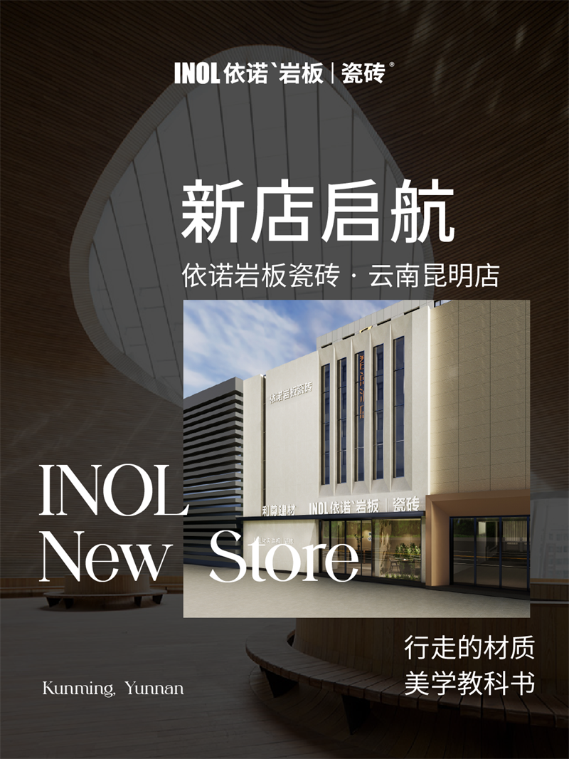 微信图片_20250523094634.png