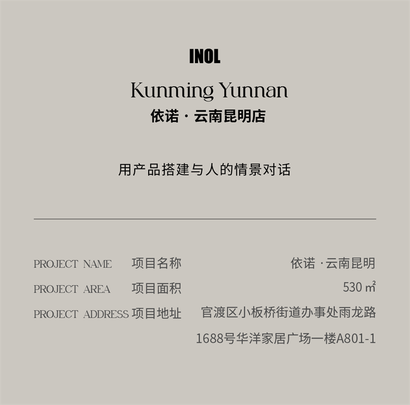 微信图片_20250523094730.png