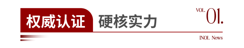 通用新闻模版-轉曲_画板 1 副本.png