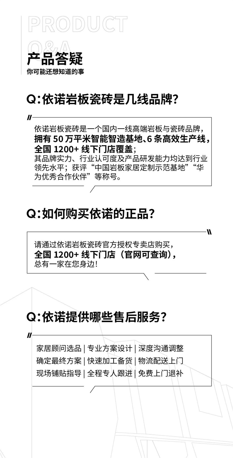 微信图片_20250527091341.jpg