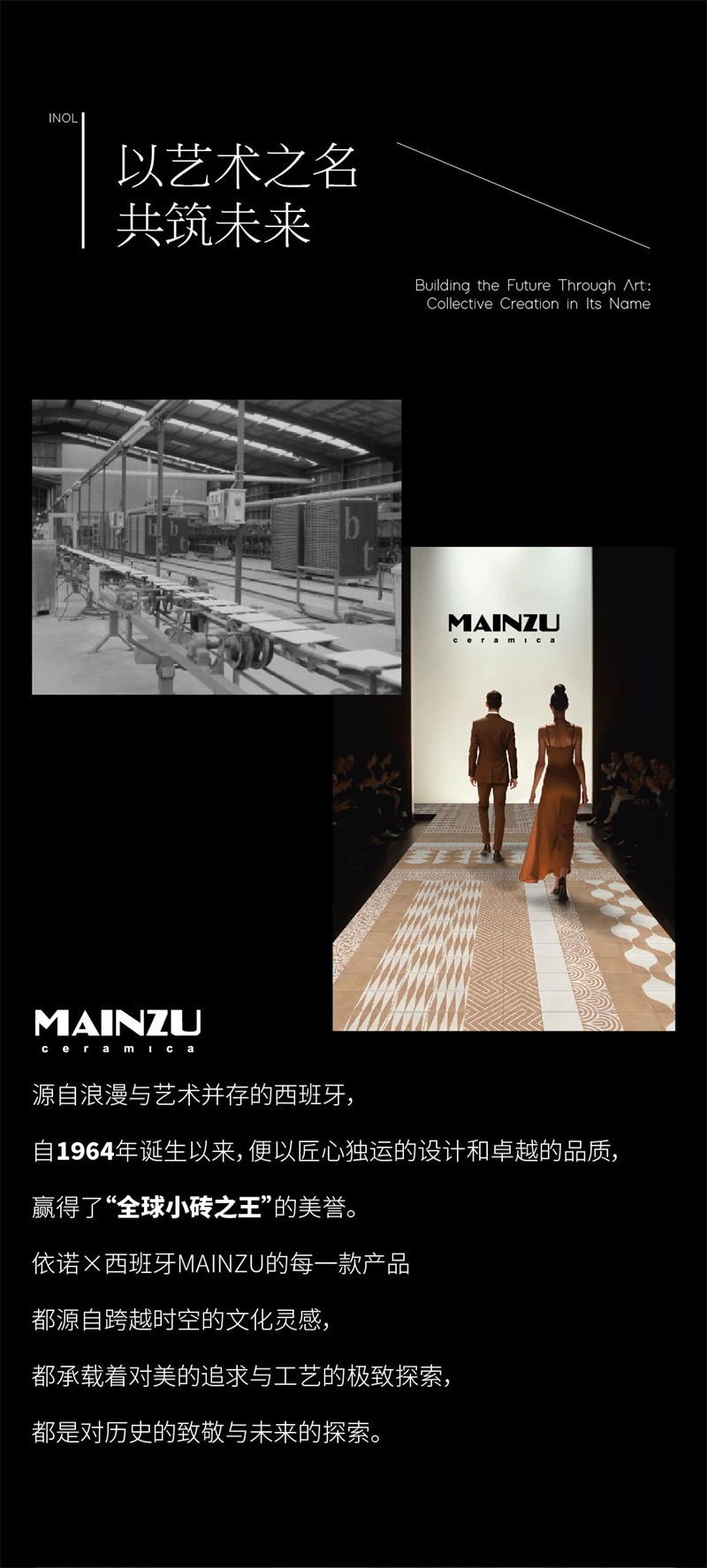 微信图片_20250602135851.jpg