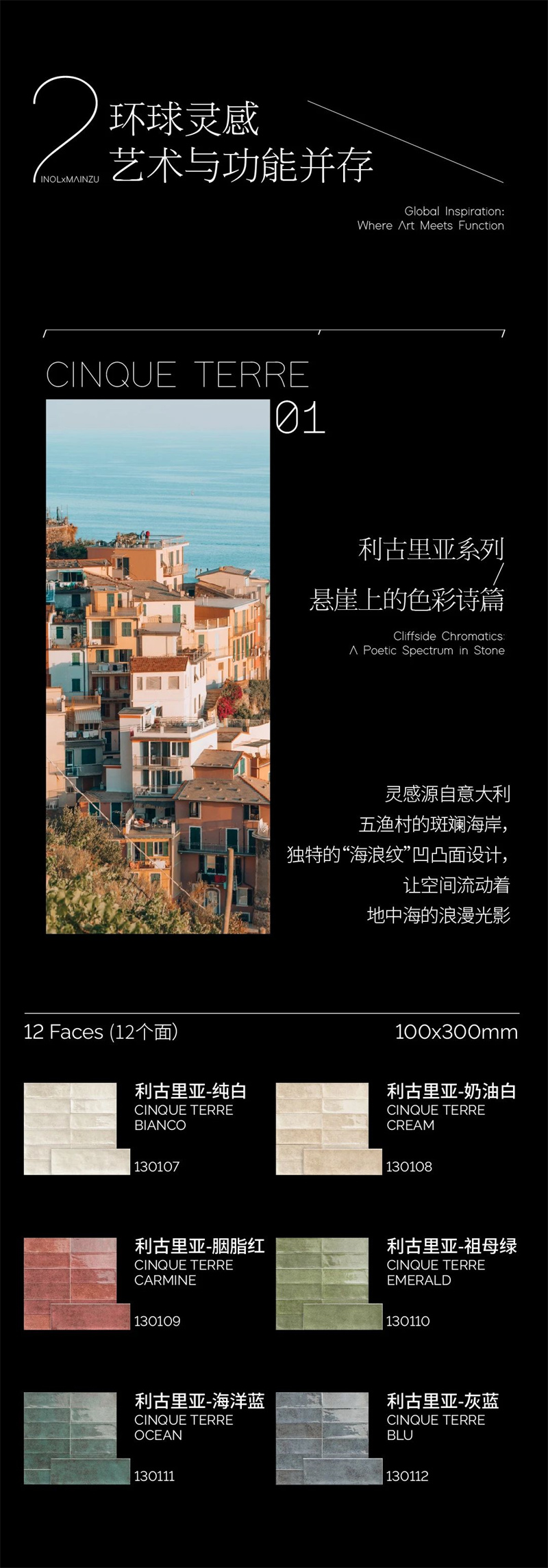 微信图片_20250602135857.jpg