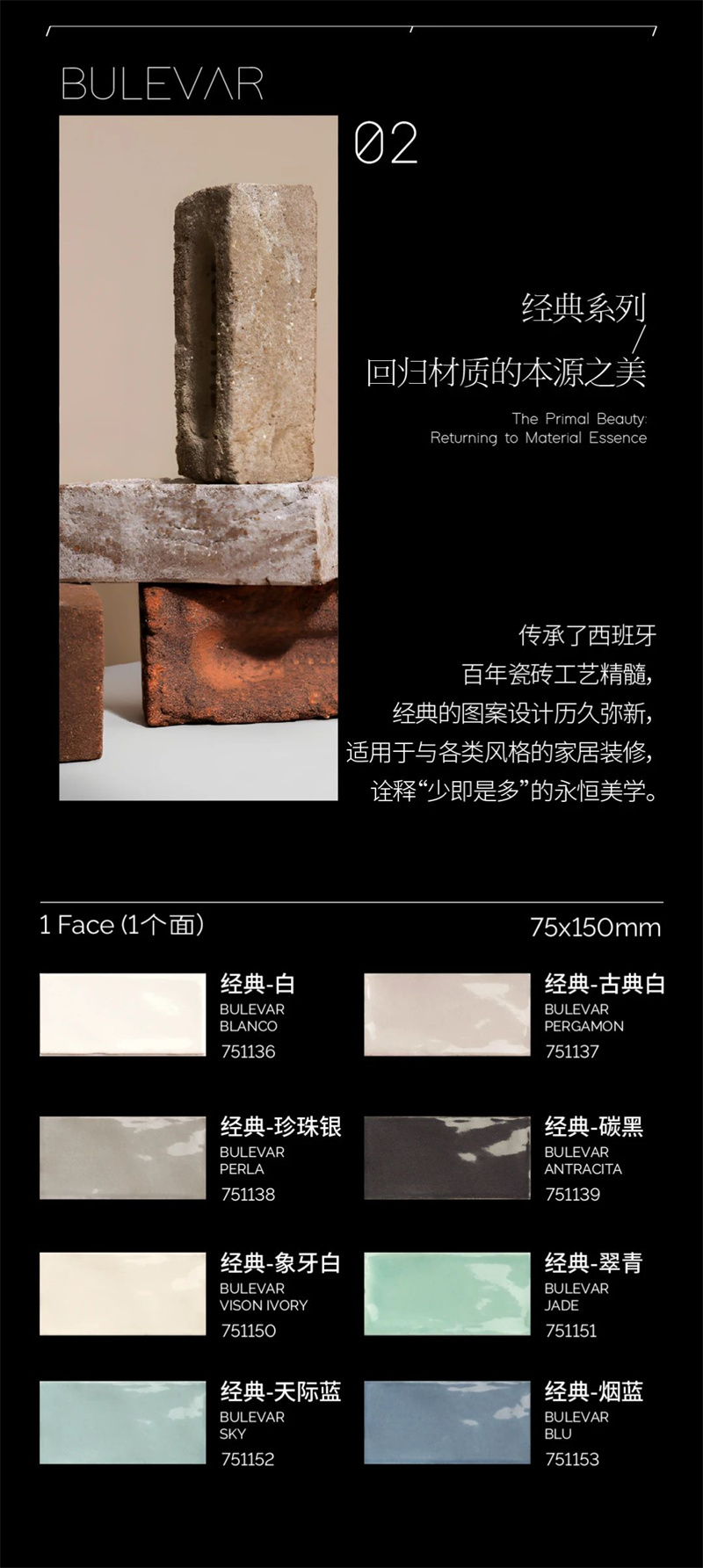 微信图片_20250602135905.jpg