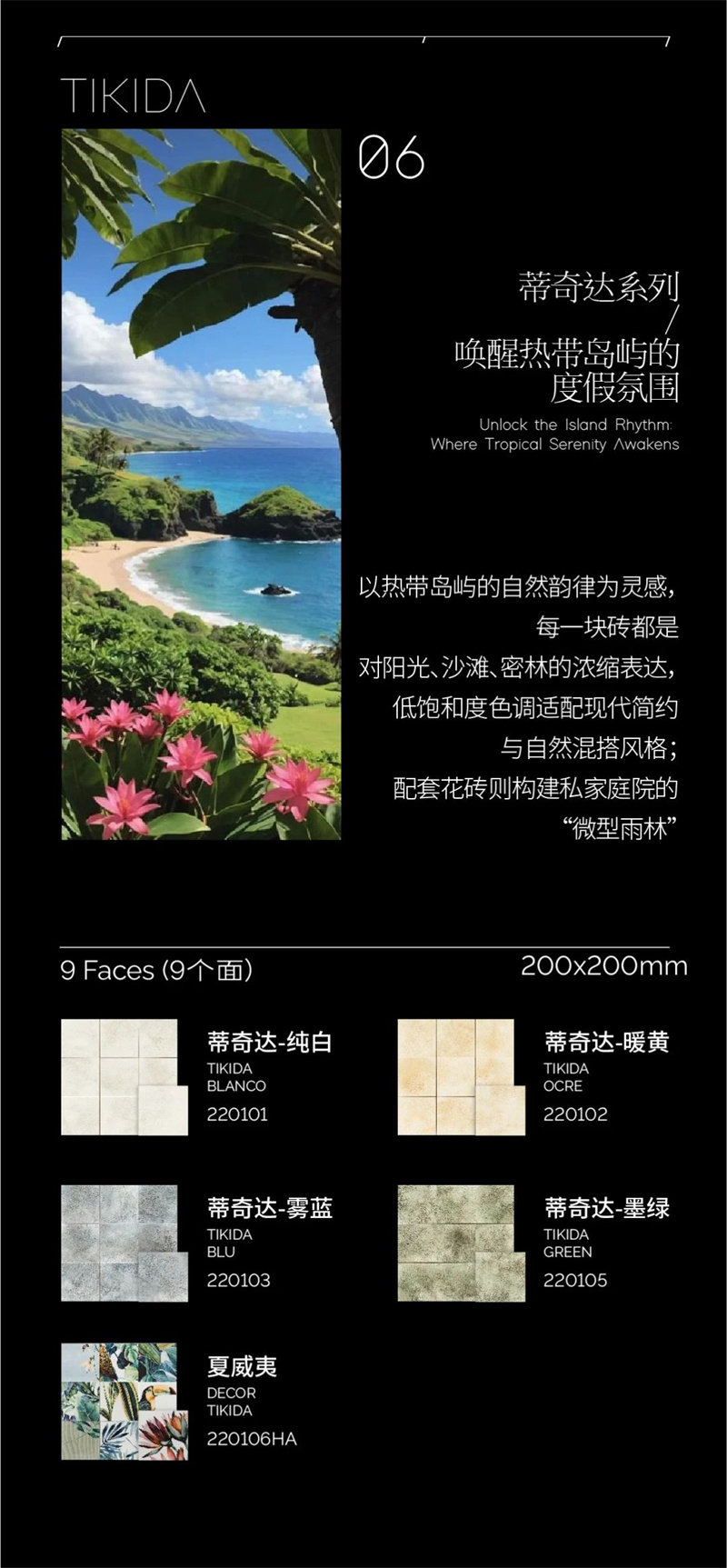 微信图片_20250602135923.jpg