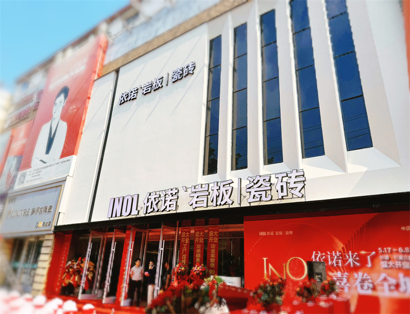 微信图片_20250609083342.jpg