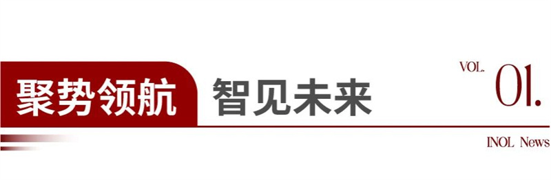 微信图片_20250610091553.jpg