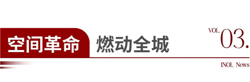 微信图片_20250610091616.jpg