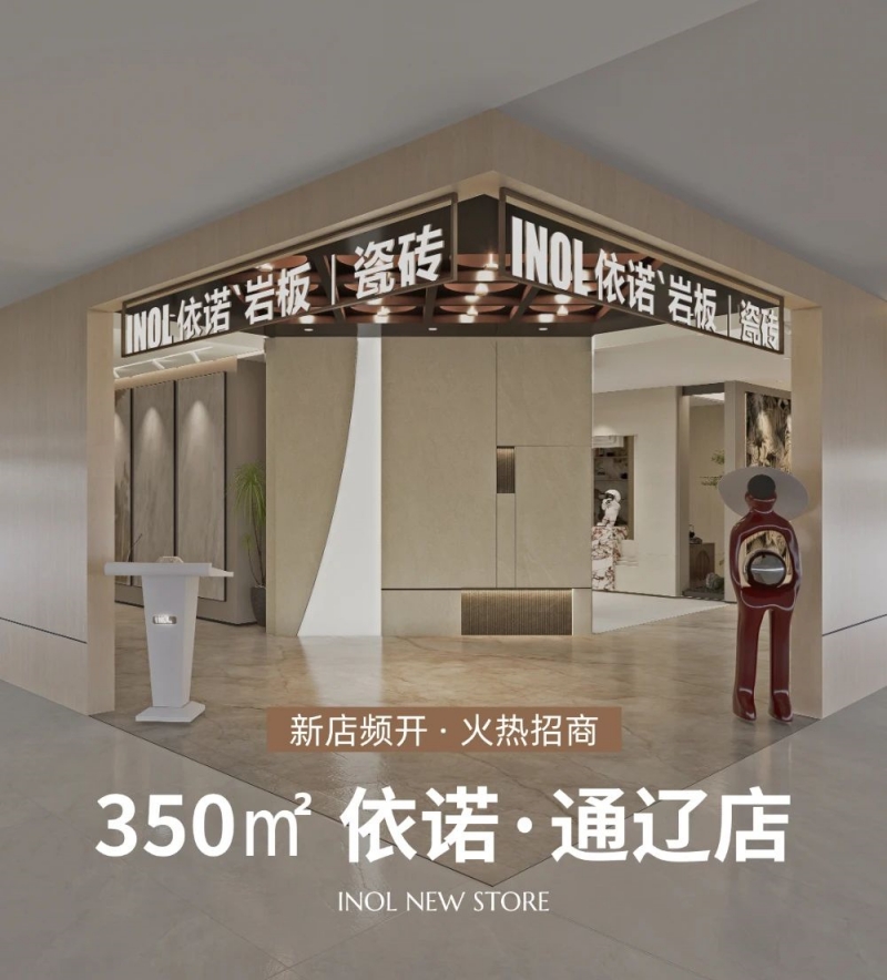 微信图片_20250614103818.jpg