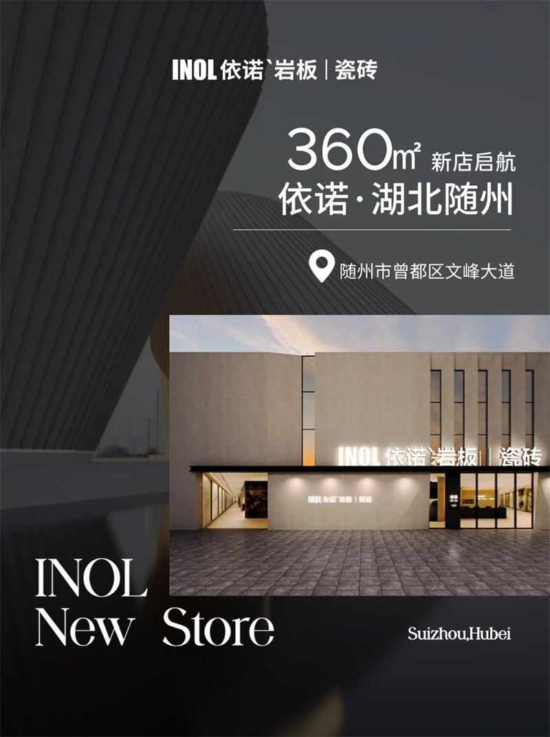 微信图片_20250626090213.jpg
