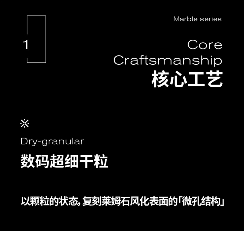 马赛推文-03.jpg