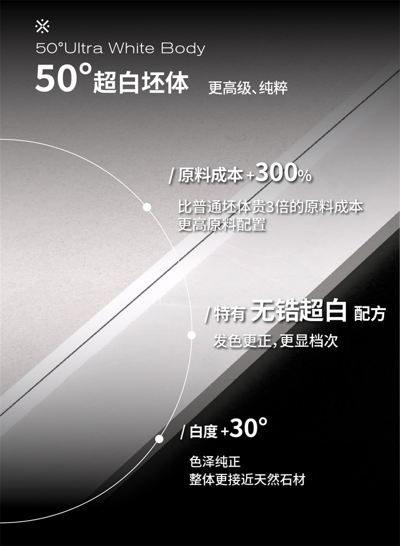 马赛推文-05.jpg