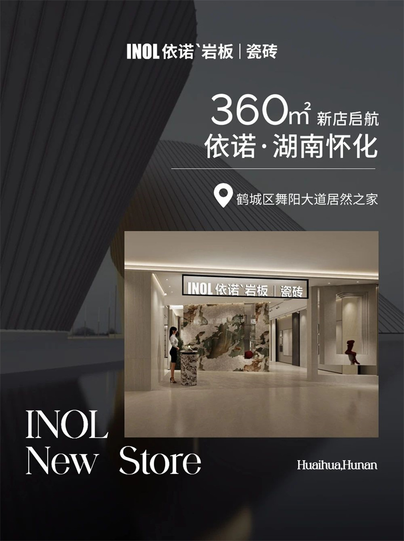 微信图片_20250704094211.jpg