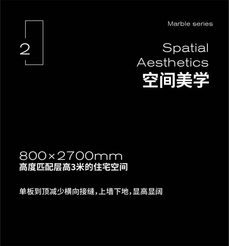 法国玫瑰推文-06.jpg