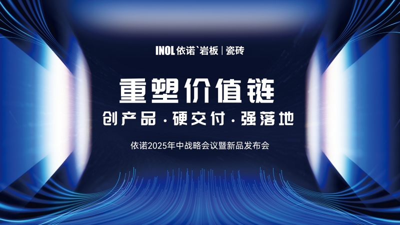 微信图片_2025-08-16_153009_262.jpg