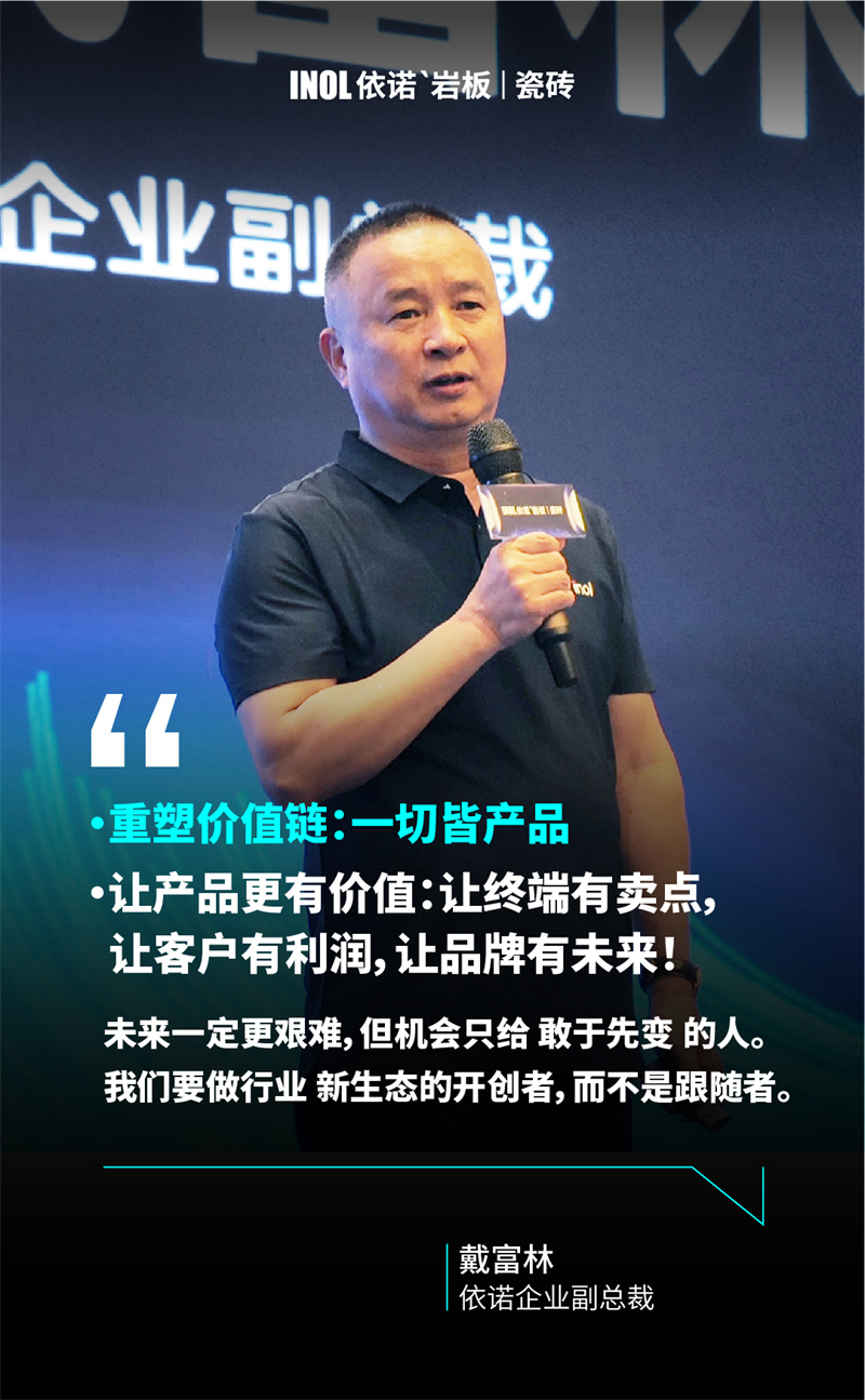 微信图片_2025-08-15_160951_149.jpg