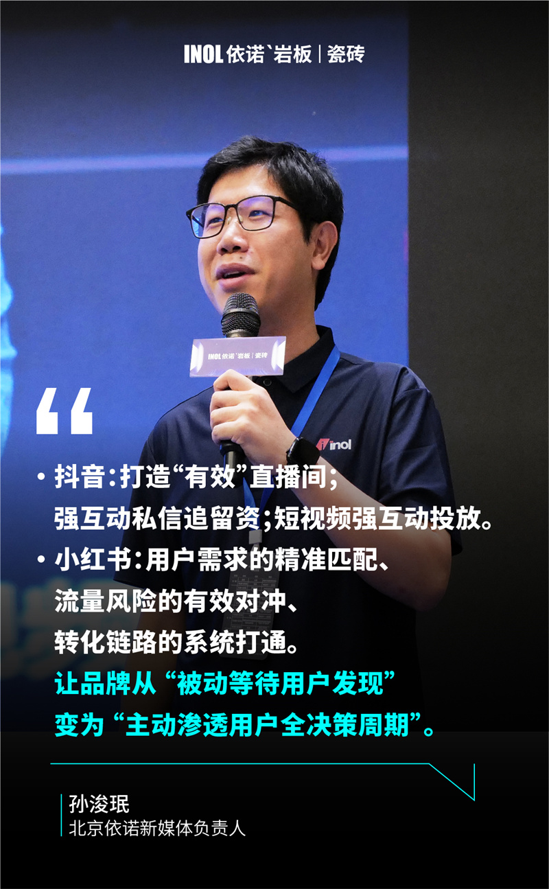 金句海报_画板 1 副本 5.jpg