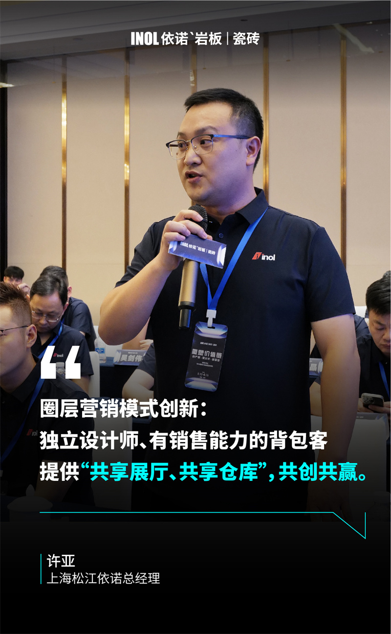金句海报_画板 1 副本 6.jpg