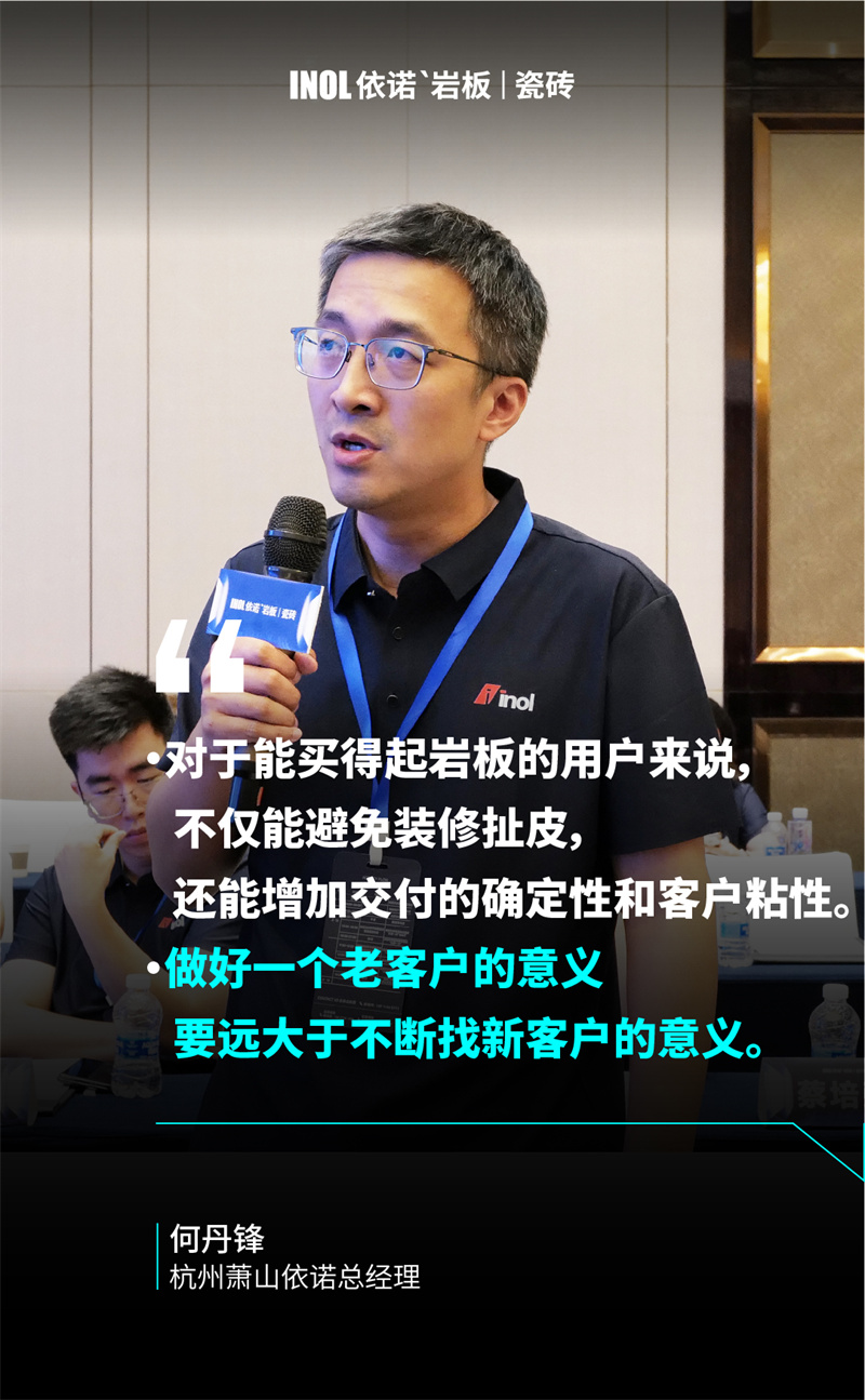 金句海报_画板 1 副本 8.jpg