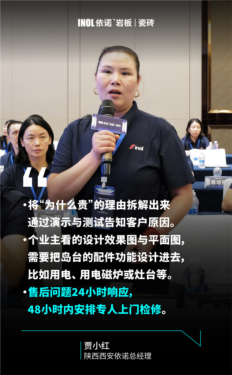 金句海报_画板 1 副本 9.jpg