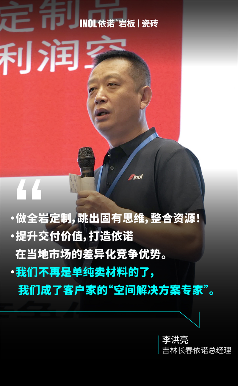 金句海报_画板 1 副本 10.jpg
