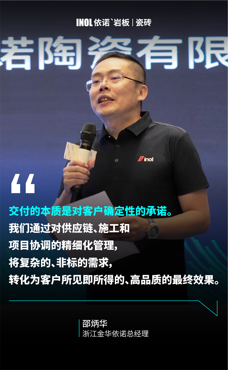 金句海报_画板 1 副本 11.jpg