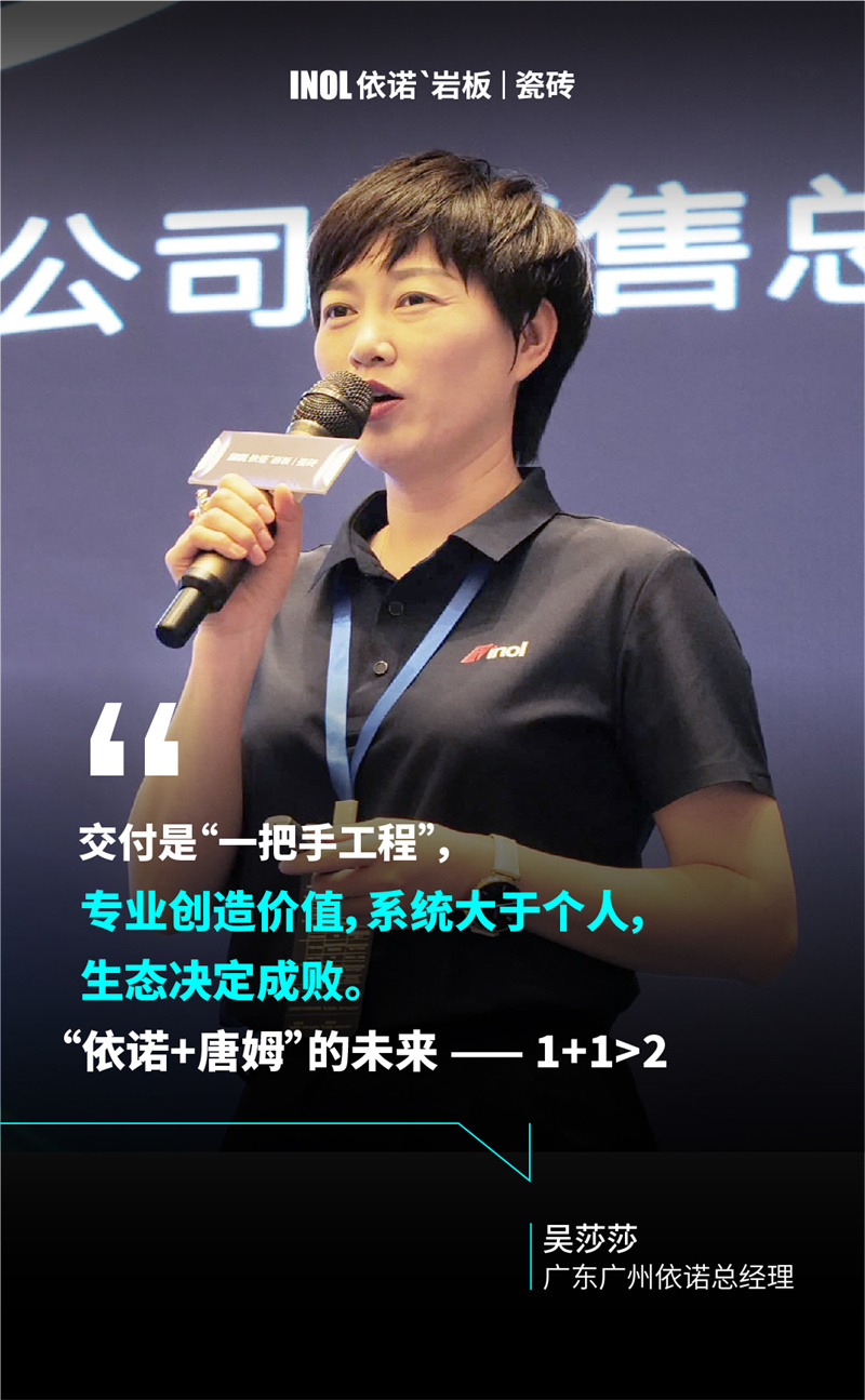 金句海报_画板 1 副本 12.jpg