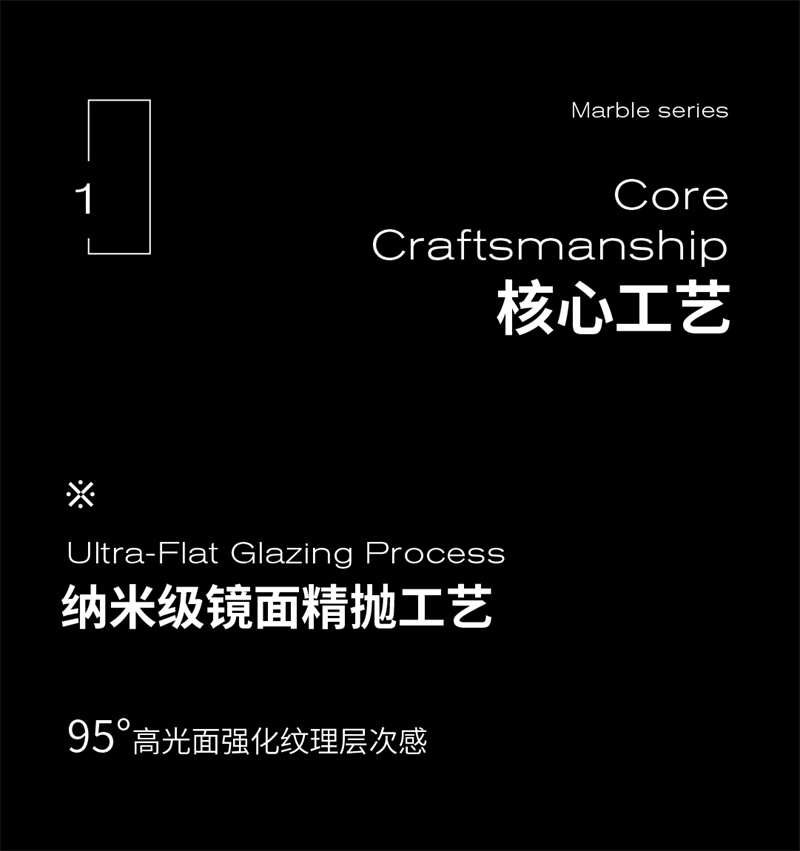 极光灰推文-05.jpg