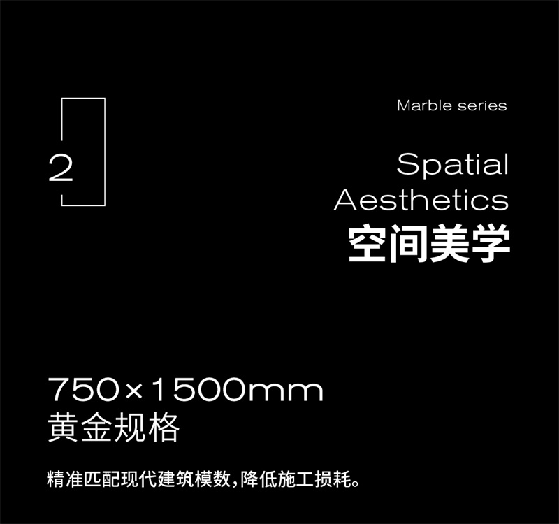 极光灰推文-08.jpg