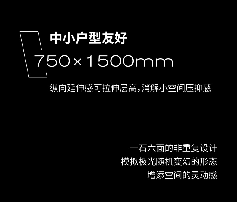 极光灰推文-09.jpg