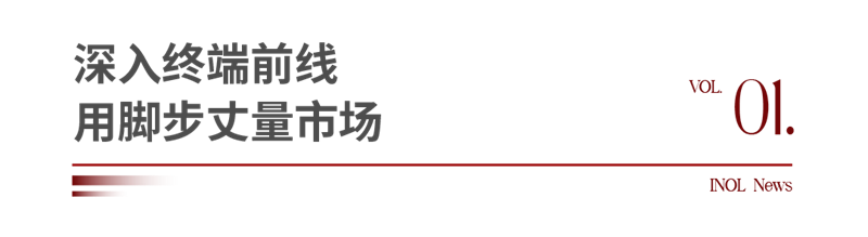 微信图片_2025-09-02_101721_455.png