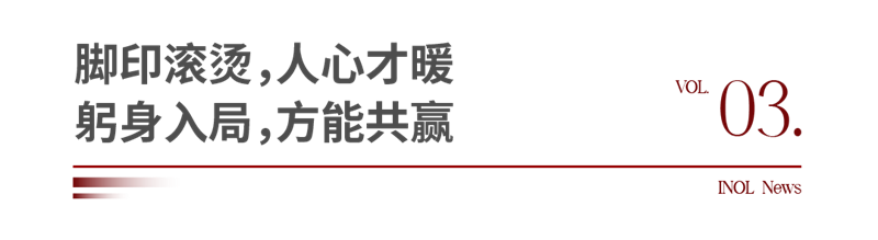微信图片_2025-09-02_101751_917.png