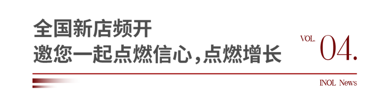 微信图片_2025-09-02_101746_706.png