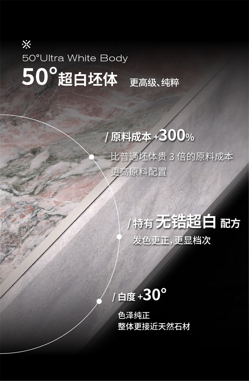 四季粉推文-16.jpg