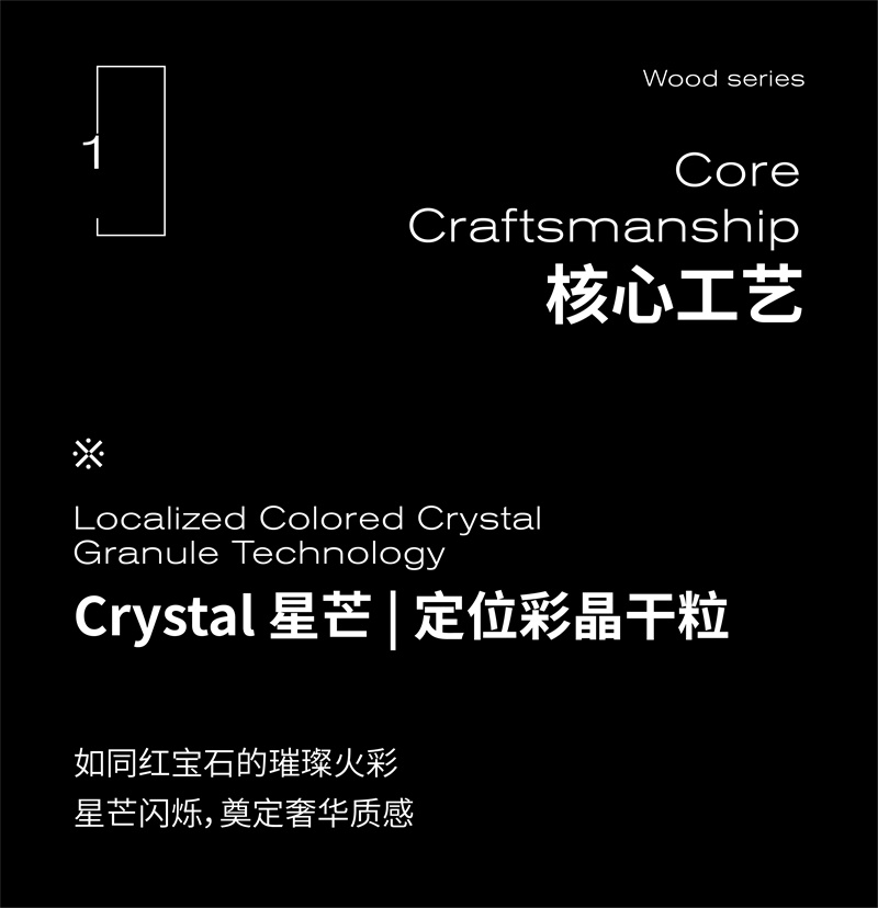 1757657795767336.jpg 4.jpg