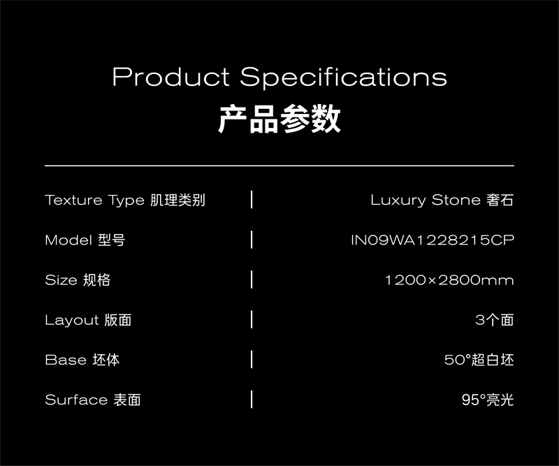 1757657867227594.jpg 16.jpg