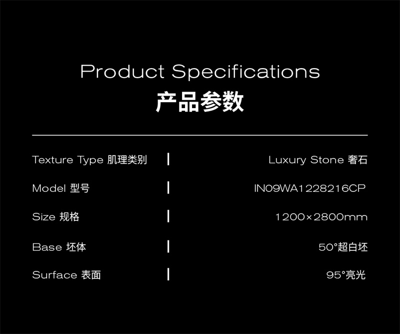 翡翠雪推文-17.jpg